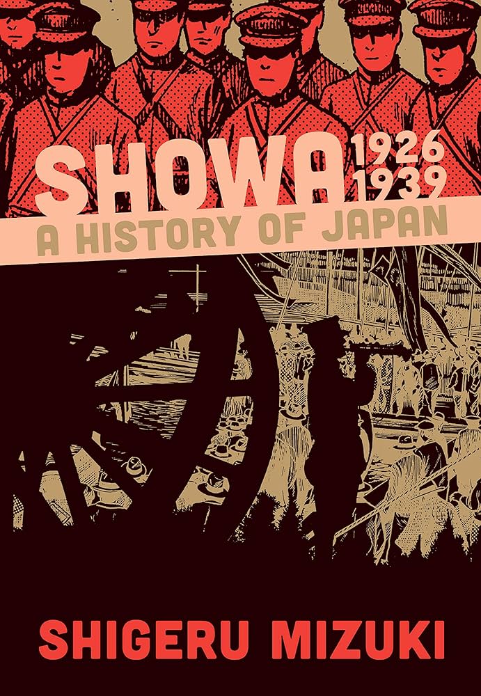 Amazon.com: Showa 1926-1939: A History of Japan Vol. 1